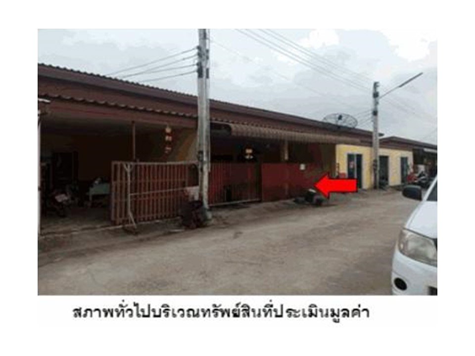 picture LAND 39.8 Sq.w. Ban Pho Chachoengsao for 2M - 4/4