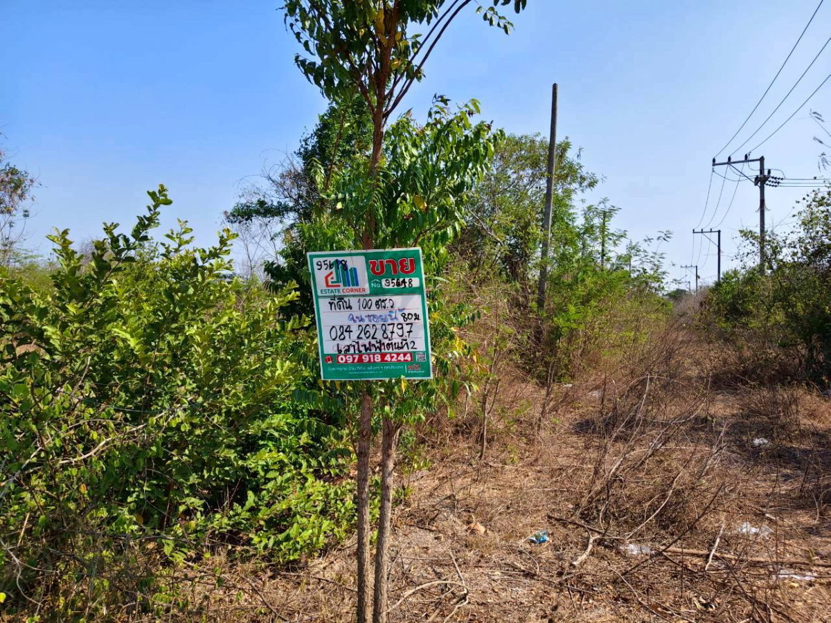 รูป 95618 - ขายที่ดินเปล่า หัวหิน ใกล้ Black Mountain - รูปที่ 5/9