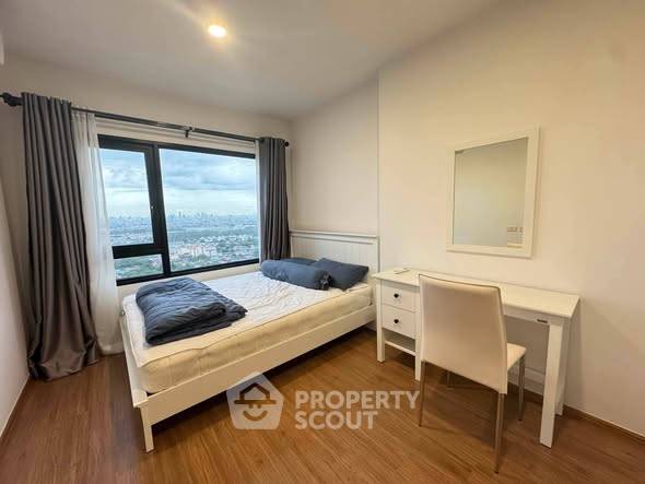 picture 1-BR Condo At The Livin Phetkasem Near MRT Phasi Charoen (ID 3369657) - 2/29