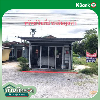 รูป บ้านเดี่ยว 132 ตร.วา กาญจนดิษฐ์ สุราษฎร์ธานี 3.4M - รูปที่ 15/17