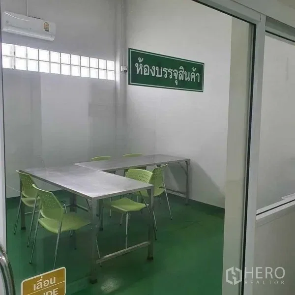 รูป ขาย โรงงาน 483 ตรม บางปะอิน พระนครศรีอยุธยา - รูปที่ 6/17