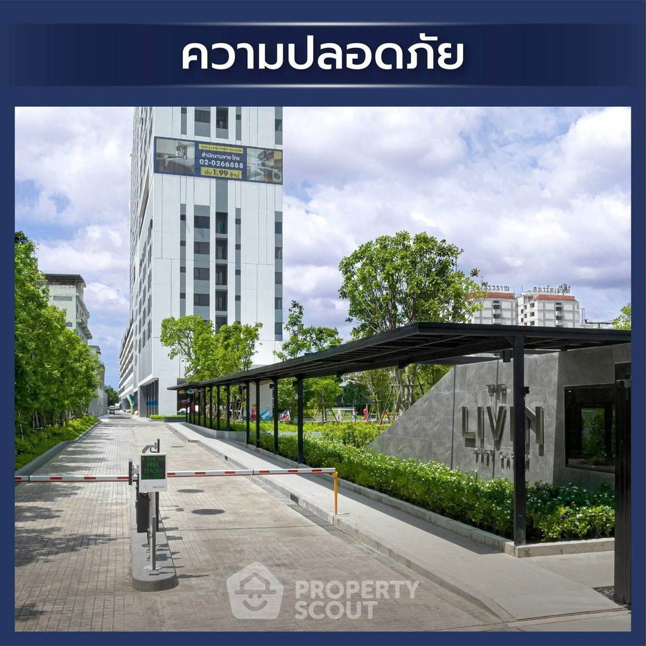 picture 1-BR Condo At The Livin Phetkasem Near MRT Phasi Charoen (ID 3369657) - 21/29