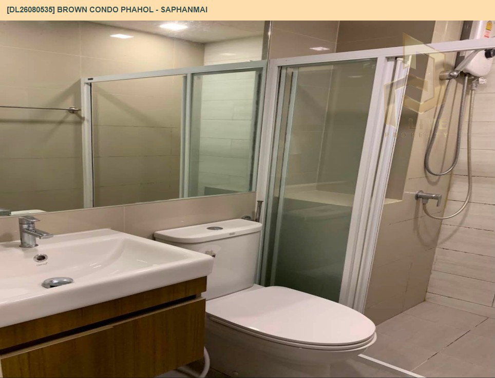 รูป DL26080535 ให้เช่าคอนโด บราวน์ คอนโด พหลฯ - สะพานใหม่ (Brown Condo Phahol - Saphanmai) ใกล้ BTS สายหยุด พร้อมเข้าอยู่ โทรด่วน 0614453194 LineID @952jdxxk - รูปที่ 6/6