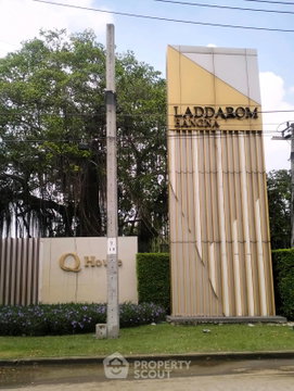 บ้าน 4 ห้องนอน ขนาด 362 ตร.ม. ใน Laddarom Bangna บางแก้ว (ID 3370108)