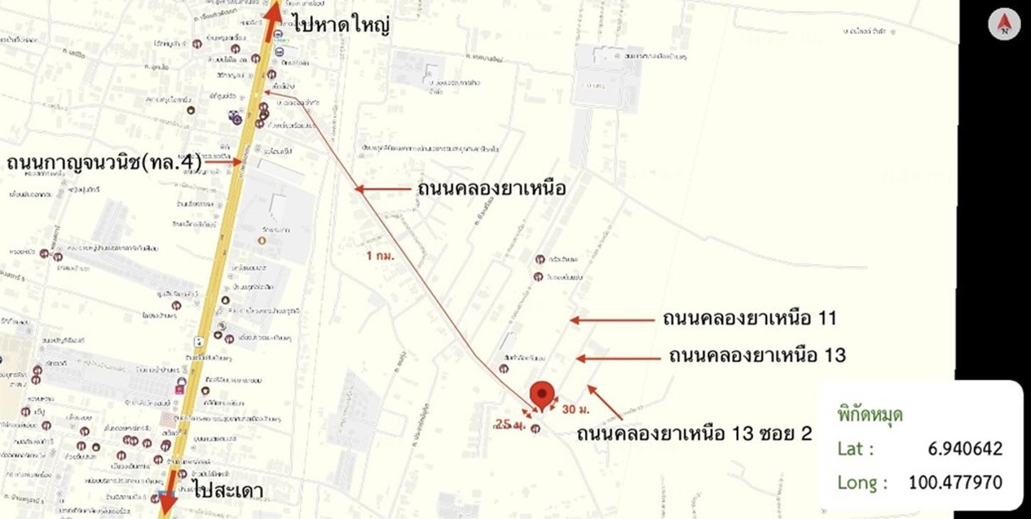 รูป ที่ดินว่างเปล่า 148.2 ตร.วา หาดใหญ่ สงขลา 4M - รูปที่ 21/21