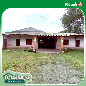 picture HOME 184 Sq.w. Muang Lamphun Lamphun for 2.2M - 31/33