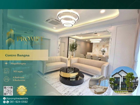CD03928 - Centro Bangna : MegaBangn
