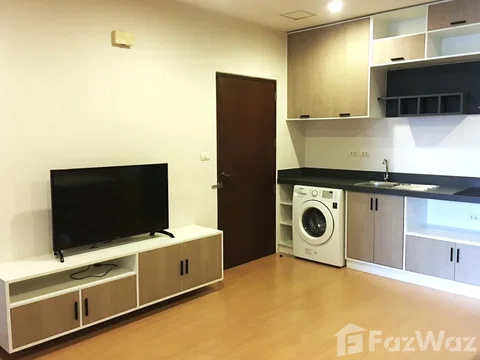 Vista Garden is a condo and apartment project located in Phr 6840013