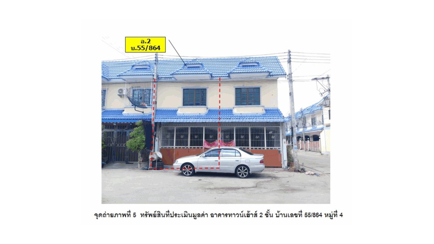 รูป ที่ดินพร้อมสิ่งปลูกสร้าง 16 ตร.วา ดีดีแลนด์ อุทัย พระนครศรีอยุธยา 960,000 - รูปที่ 1/4