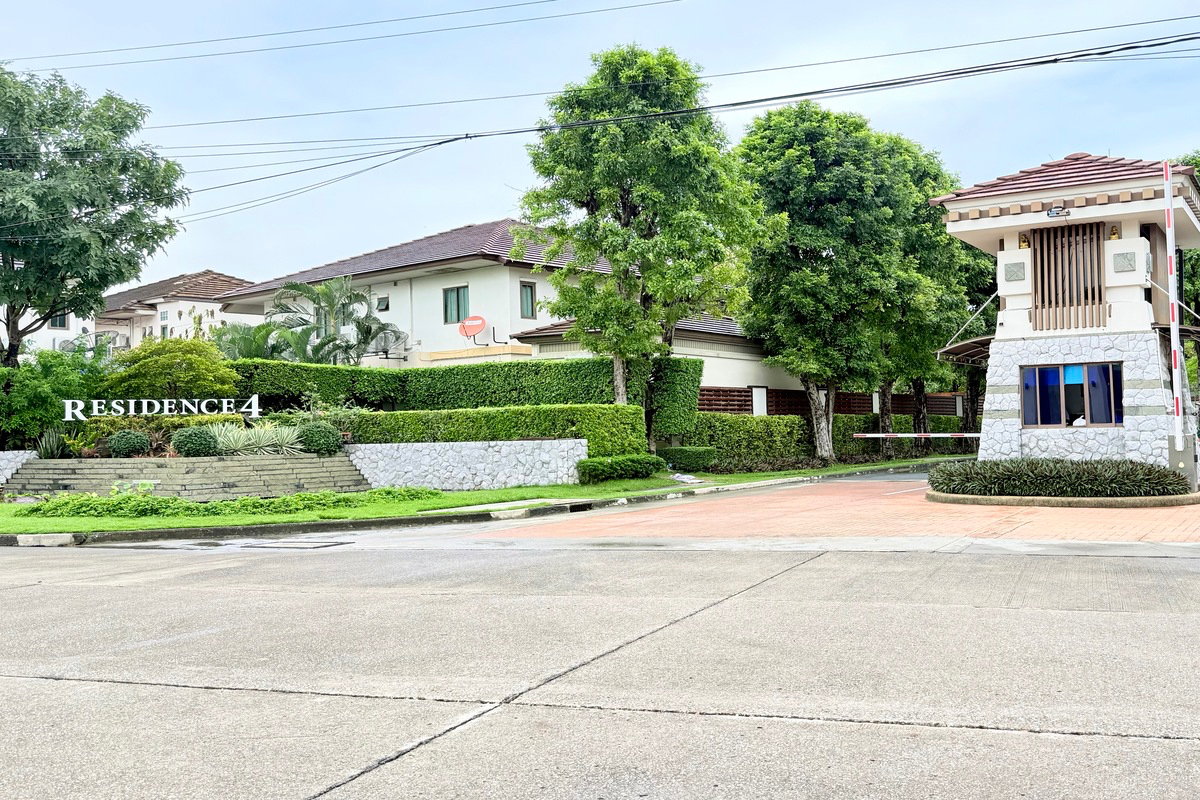 รูป ขายบ้าน เศรษฐสิริ ประชาชื่น เรสซิเดนท์ 4 63 ตร.ว.  - รูปที่ 5/31