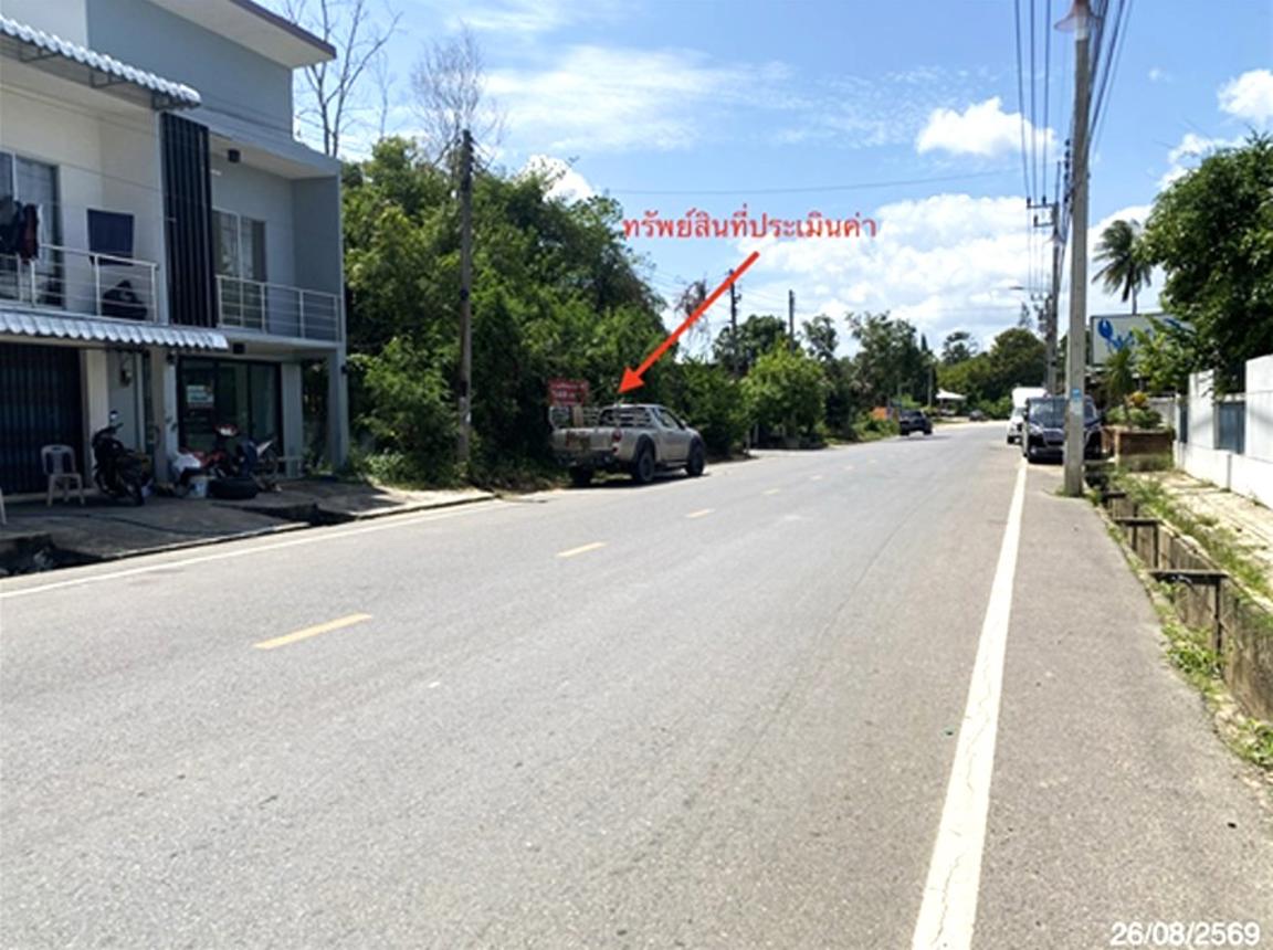 รูป ที่ดินว่างเปล่า 148.2 ตร.วา หาดใหญ่ สงขลา 4M - รูปที่ 17/21