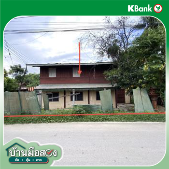 picture HOME 81.6 Sq.w. Ban Mi Lopburi for 649,000 - 31/33