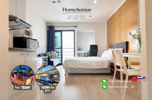 Highlight✨ 1Bed (Studio)  🚇 Near BTS Ratchadamri 🌏 TM30 Service 📲 Line: @homeavenue ⭐HA-5083