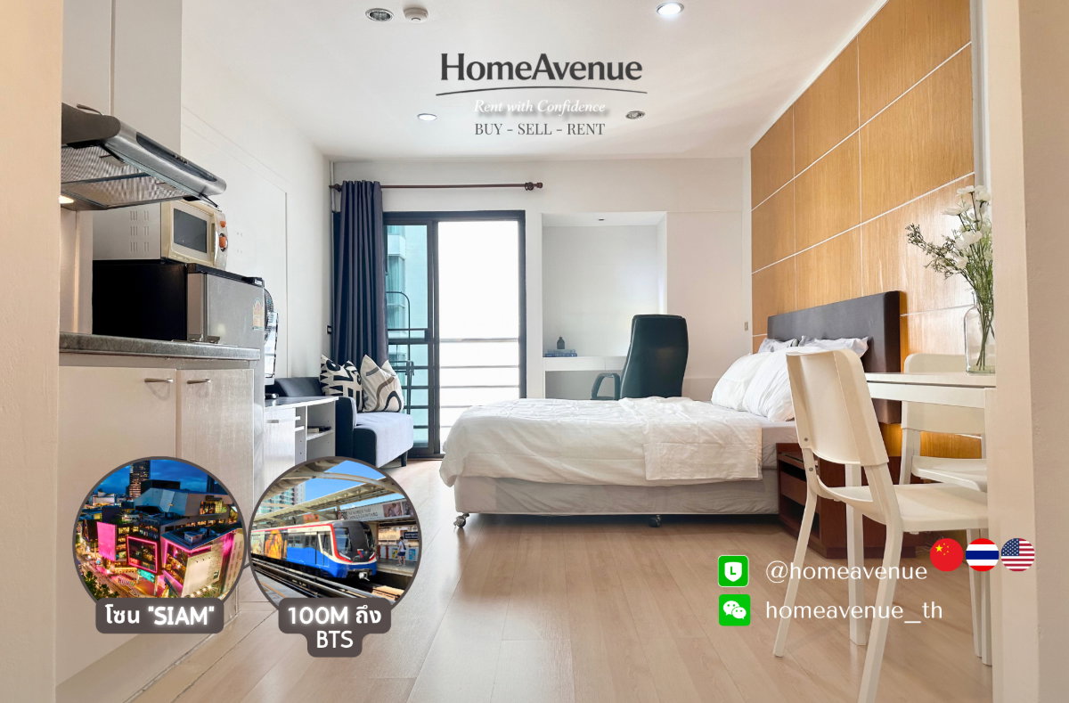 picture Highlight✨ 1Bed (Studio)  🚇 Near BTS Ratchadamri 🌏 TM30 Service 📲 Line: @homeavenue ⭐HA-5083 - 1/7