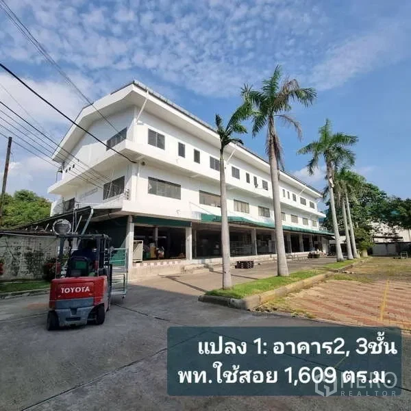 picture For rent Standalone 16107 sqm in Om Noi, Krathum Baen, Samut Sakhon - 4/4