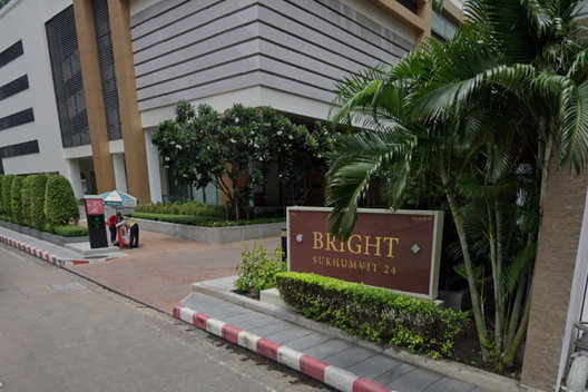 รูป Bright Sukhumvit 24 - รูปที่ 4/5