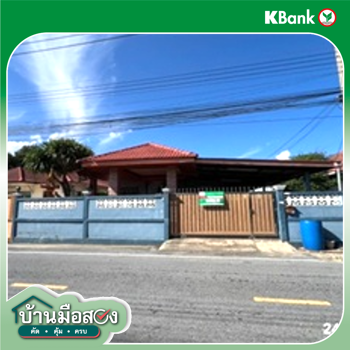 รูป บ้านเดี่ยว 55.6 ตร.วา อริสรา 3 ลาดหลุมแก้ว ปทุมธานี 2.9M - รูปที่ 29/31