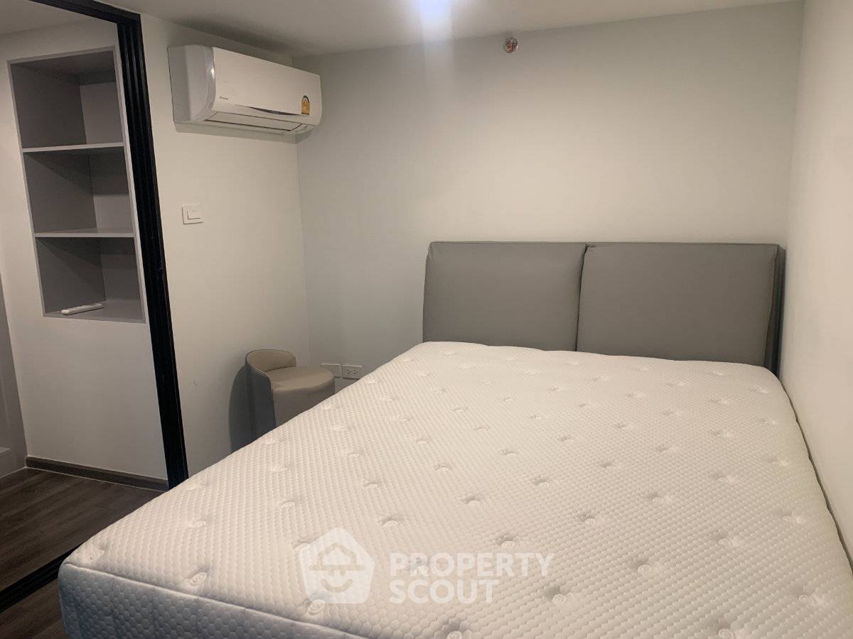 picture 25th-Floor 1-BR Condo At KnightsBridge Space Rama 9 Near MRT Phra Ram 9 (ID 3367074) - 3/6