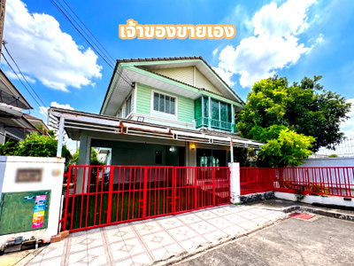 บ้านเดี่ยว ลำลูกกา ปทุมธานี : 🏡 บ้านเดี่ยวหลังมุม Land & Houses เพียง 3.29 ล้าน 📍 โครงการ พฤกษ์ลดา รังสิต–คลอง 4