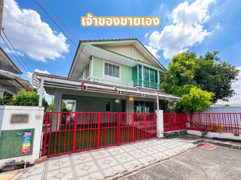 🏡 บ้านเดี่ยวหลังมุม Land & Houses เพียง 3.29 ล้าน 📍 โครงการ พฤกษ์ลดา รังสิต–คลอง 4