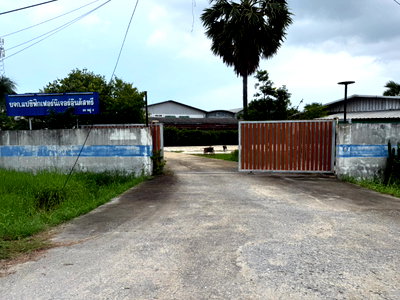 โรงงาน สุพรรณบุรี : ขายที่ดิน 31 ไร่ พร้อมโรงงานและโกดัง 13 หลัง ติดถนนมาลัยแมน (321) อ.เมืองสุพรรณบุรี
