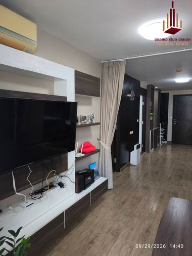 ขายคอนโด 1 ห้องนอน 50 ตร.ม. ไดมอนด์ รัชดา คูลเฮ้าส์