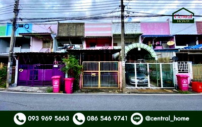 ทาวน์โฮม นนทบุรี : ทาวน์เฮ้าส์ ธารทอง 2 ซอยวัดลาดปลาดุก