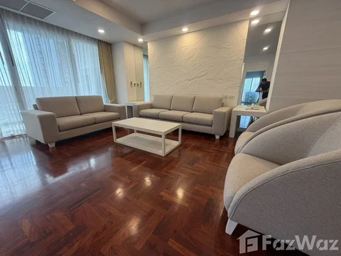 The Grand Sethiwan Sukhumvit 24 - Khlong Tan, Bangkok 6823296