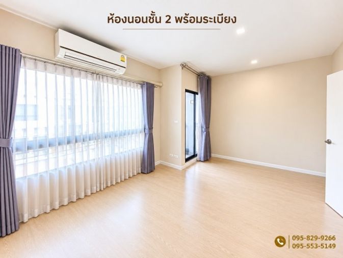 5-bed townhouse for sale, 160 sqm, 20 sq wah, Don Mueang