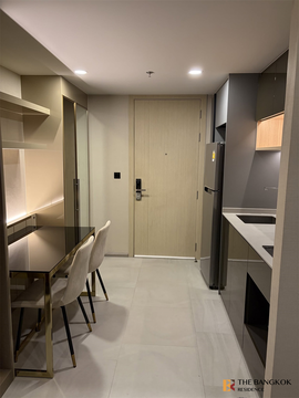 Cooper Siam
