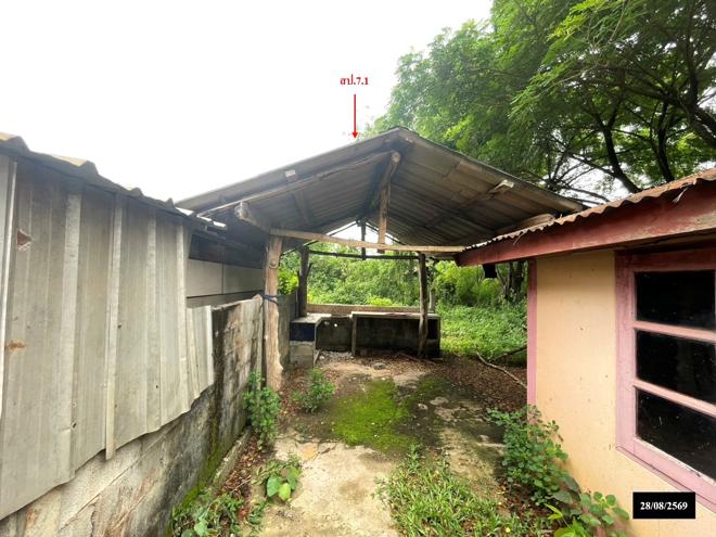 รูป บ้านเดี่ยว 1827 ตร.วา อากาศอำนวย สกลนคร 4.3M - รูปที่ 21/45