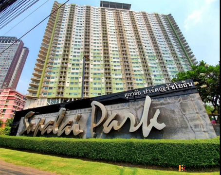 Supalai Park Ratchayothin Great Price, Prime Location, Dont Miss Out!!