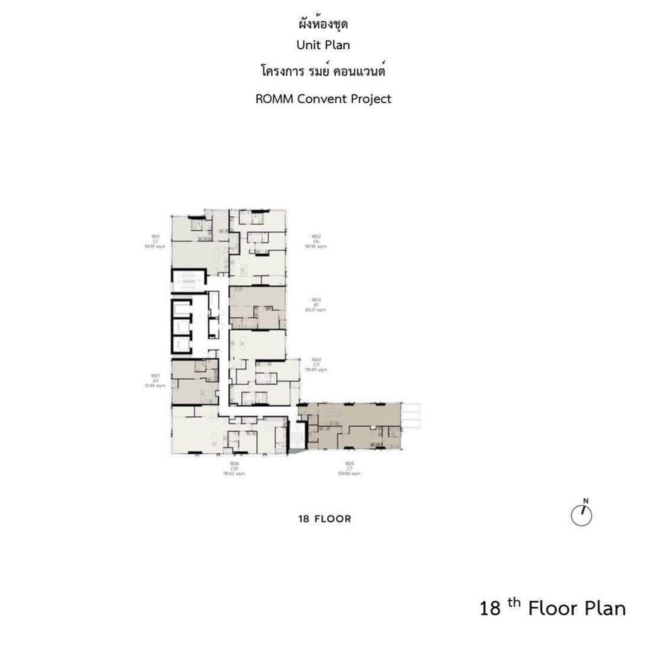 picture 18th-Floor 2-BR Condo At ROMM CONVENT Near BTS Sala Daeng (ID 3367688) - 19/19