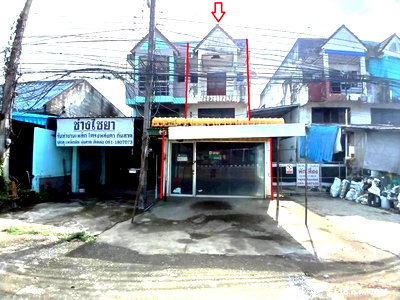 Shophouses for sale Hang Chat Lamphang : SHOP HOUSE 21 Sq.w. Hang Chat Lamphang for 2.5M