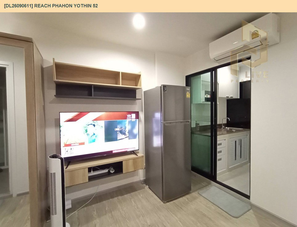 รูป DL26090611 ให้เช่าคอนโด รีช พหลโยธิน 52 (REACH Phahon Yothin 52) ใกล้ BTS สะพานใหม่ พร้อมเข้าอยู่ โทรด่วน 0653619502 LineID @952jdxxk - รูปที่ 4/13