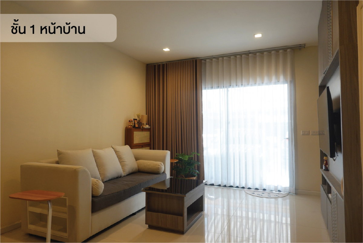 รูป ทาวน์โฮม 3 ชั้น ไอเจ้นท์ พระราม 9 | 182 ตร.ม. | แต่งครบ | 5.55 ล้าน | เจ้าของขายเอง - รูปที่ 3/37
