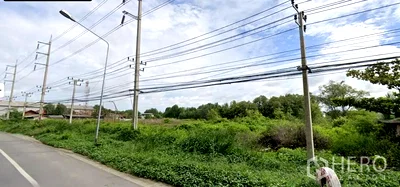 Land for sale TFD Industrial Estate : Land 11517 sq.w. in Bang Pakong, Bang Pakong, Chachoengsao