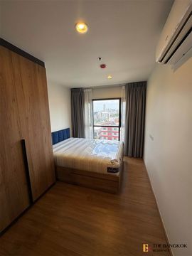 THE LINE VIBE Beautiful Room, Good Condition
