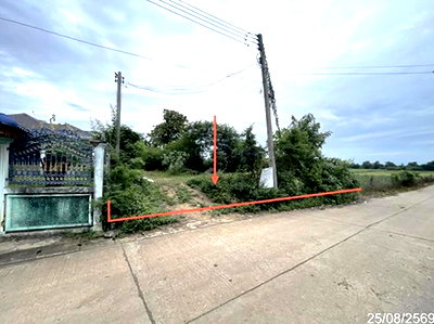 Land for sale Wichian Buri Phetchabun : LAND 150 Sq.w. Wichian Buri Phetchabun for 398,000