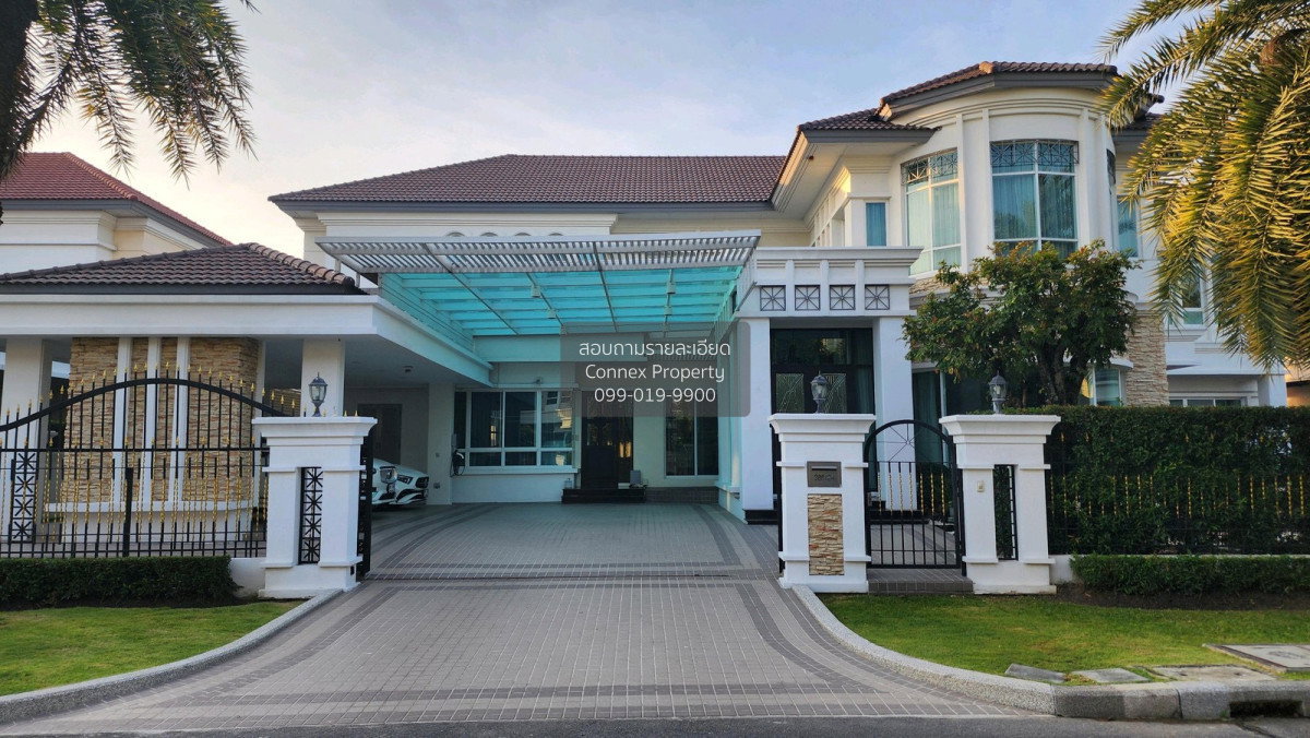 ขายบ้านเดี่ยว 6 ห้องนอน 800 ตร.ม. 179 ตร.ว. เขตบางแค