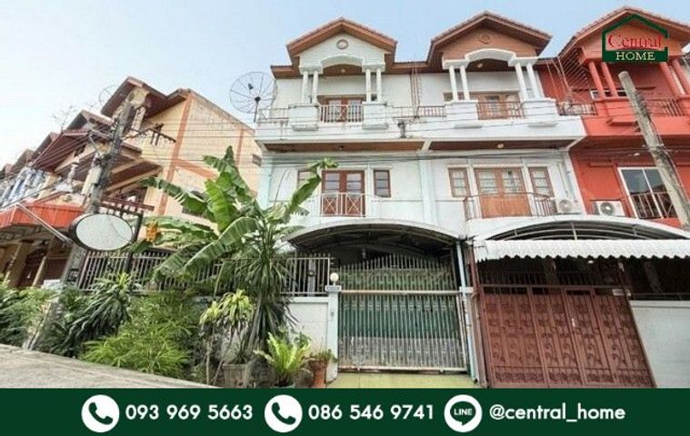 ขายทาวน์โฮม 4 ห้องนอน 220 ตร.ม. 25 ตร.ว. บ้านร่มไทร (บางขุนเทียน)