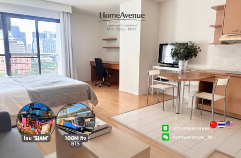 Highlight✨ 1Bed (Studio) 🚇 Near BTS Ratchadamri 🌏 TM30 Service 📲 Line: @homeavenue ⭐HA-5085