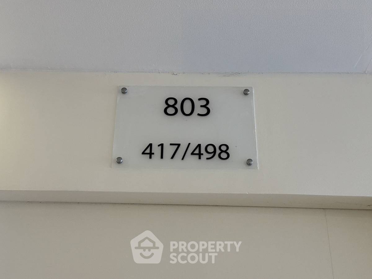 รูป ขายคอนโดหนึ่งห้องนอน City Center Resident Condo พัทยา (ID 3369850) - รูปที่ 7/9