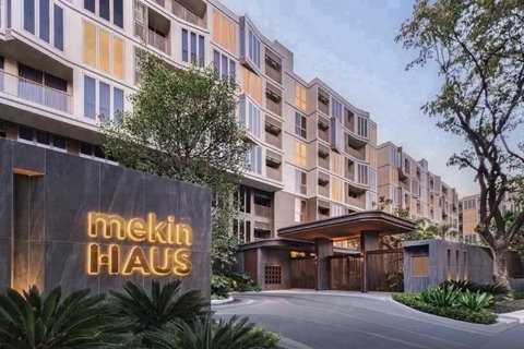 รูปภาพ ปล่อยเช่าคอนโดหรู Mekin Haus คอนโดใหม่ ติดเซ็นทรัลเฟสติวัล เชียงใหม่ #พร้อมอยู่ ห้องใหม่ พร้อมเฟอร์ฯ 2 ห้องนอน 2 ห้องน้ำ ติดเซ็นทรัลเฟสติวัล