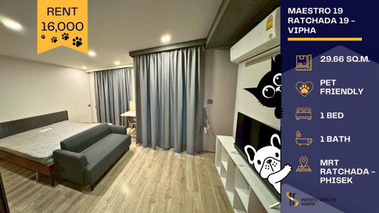 รูปภาพ 🐾 Rare Pet-Friendly & Ready to Move! • Maestro 19 Ratchada 19 | 1 Bed 29.66 sqm at 16,000/mo ✨ Book Free Viewing Now!