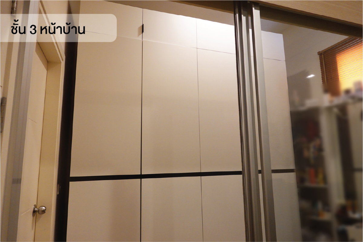 รูป ทาวน์โฮม 3 ชั้น ไอเจ้นท์ พระราม 9 | 182 ตร.ม. | แต่งครบ | 5.55 ล้าน | เจ้าของขายเอง - รูปที่ 31/37