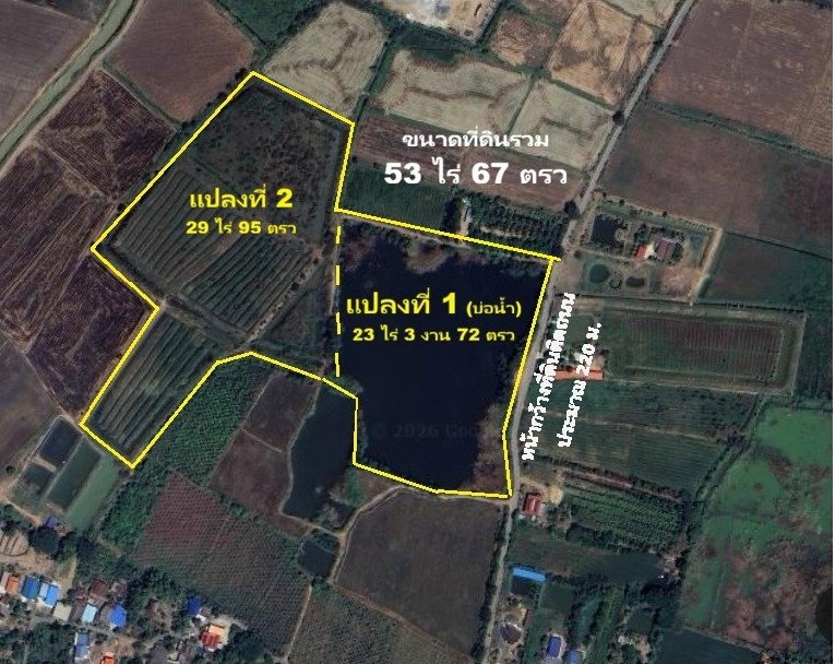 รูป 95431 - ขายที่ดินแปลงใหญ่พร้อมบ่อน้ำ 53 ไร่ ติดถนน (ใกล้ถนน 3064) ต.โคกพุทรา อ.โพธิ์ทอง จ.อ่างทอง โฉนดพร้อมโอนทันที เหมาะสำหรับ ทำฟาร์ม เกษตรกรรม - รูปที่ 6/10