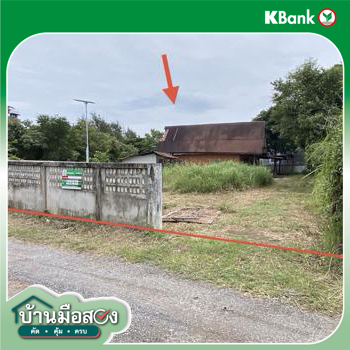 picture HOME 171.4 Sq.w. Muang Udon Thani Udon Thani for 3.4M - 23/25