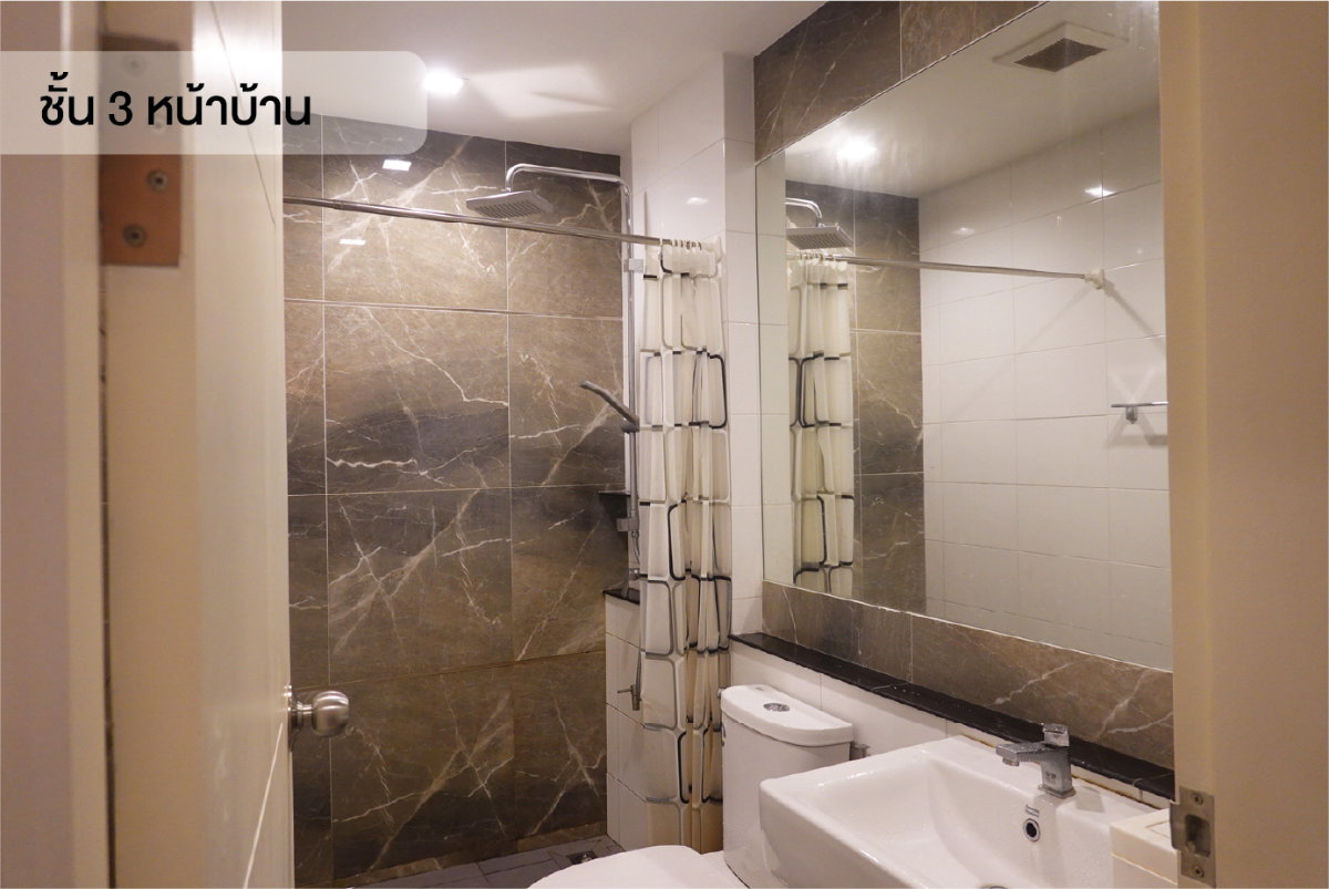 รูป ทาวน์โฮม 3 ชั้น ไอเจ้นท์ พระราม 9 | 182 ตร.ม. | แต่งครบ | 5.55 ล้าน | เจ้าของขายเอง - รูปที่ 32/37