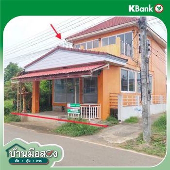 รูป บ้านเดี่ยว 26 ตร.วา เมืองบุรีรัมย์ บุรีรัมย์ 1.8M - รูปที่ 33/35